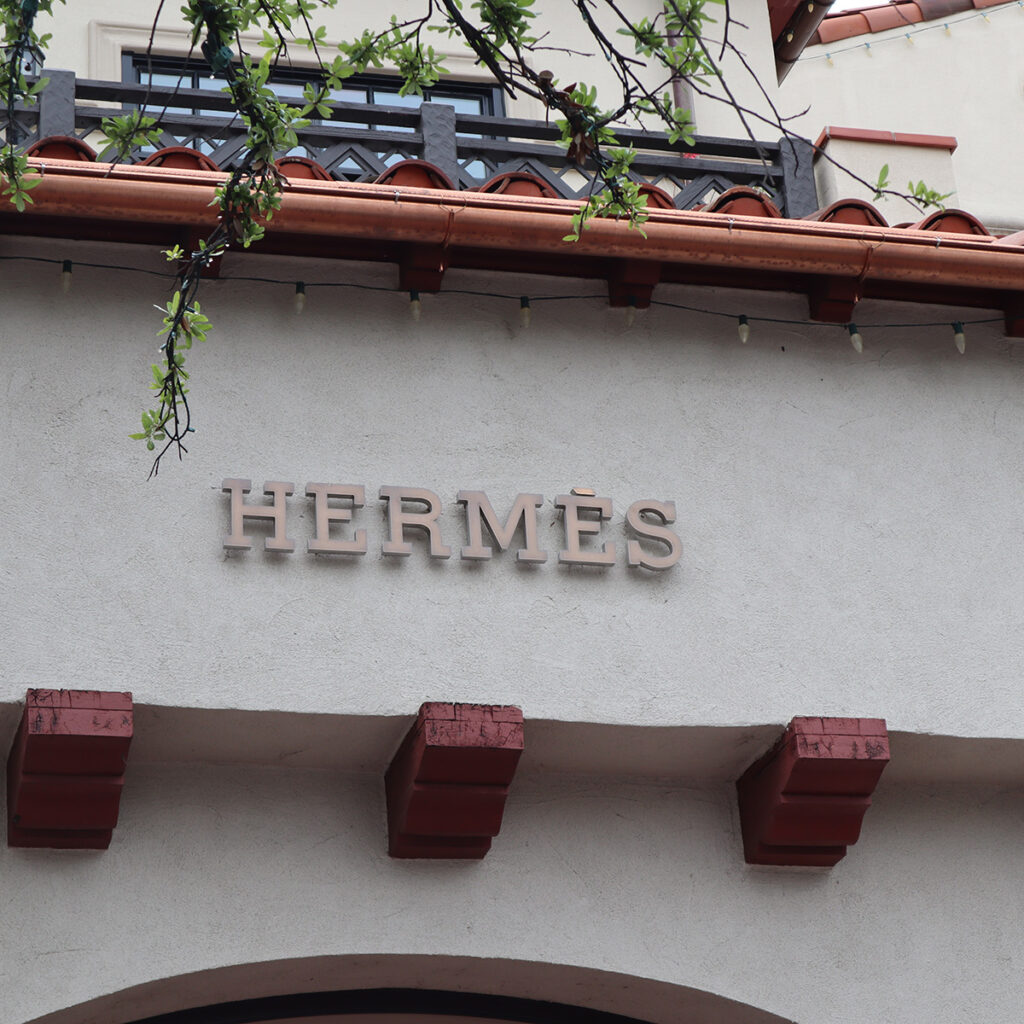 H - Hermes