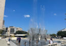 The World’s First Interactive Fountain Opens at Klyde Warren Park